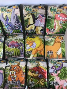 童年回忆玩具神兵小将玩具公仔模型骅威精灵摆件2008年出品清仓