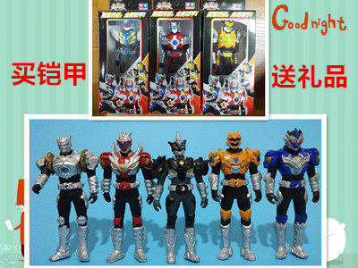 铠甲勇士人偶召唤器拿瓦奥迪双钻