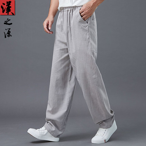 中国风宽松苎麻男士休闲裤纯色