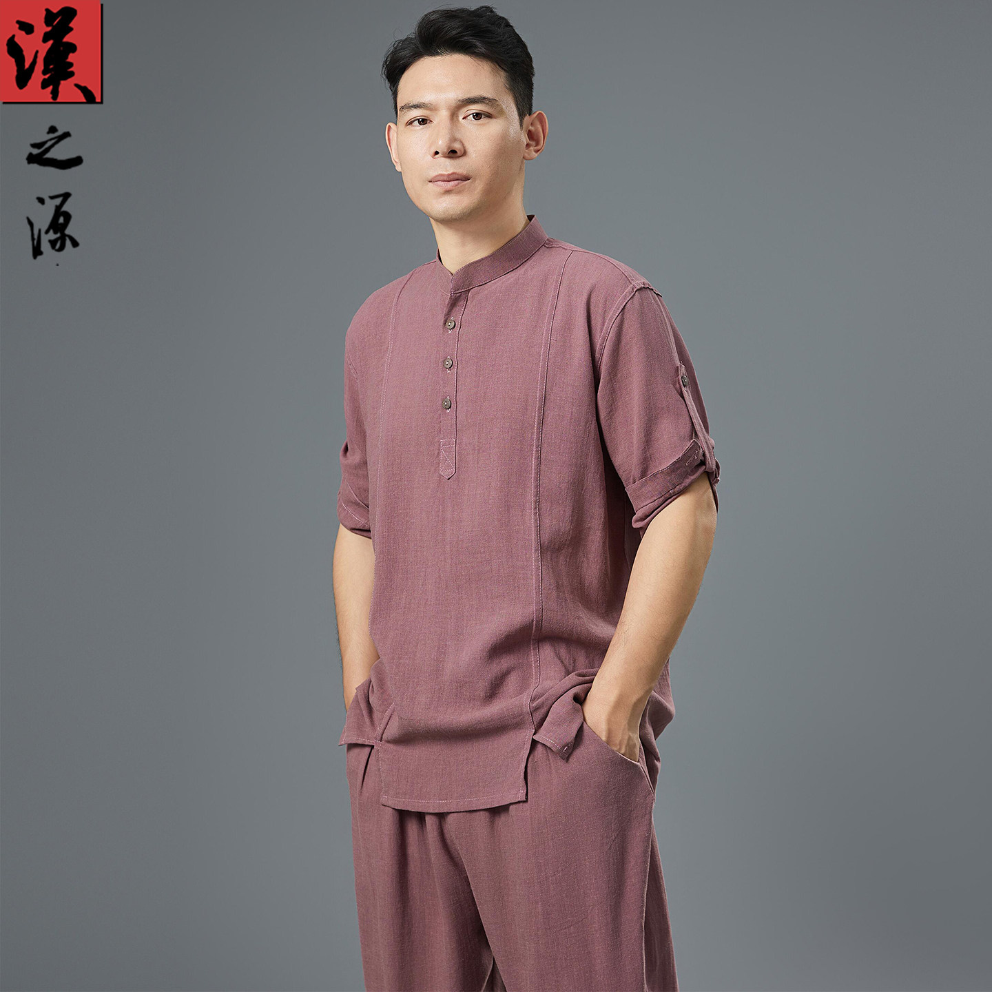 原创设计新中式立领中国风套装