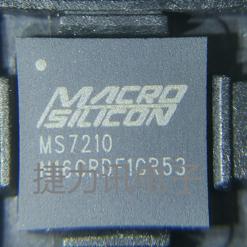 MS7210 原装正品 MS7210 QFN HDMI传输芯片可替代停产料IT66121FN