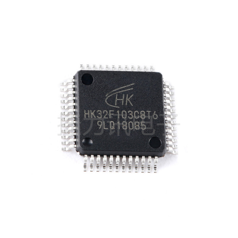 MCU芯片 HK32F103C8T6航顺芯片兼容 STM32F103VCT6单片机微控制器