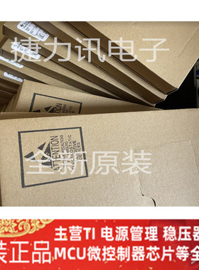 XTR111AIDRCR全新原装 XTR111AIDRCR 电流转换放大器封装 QFN10