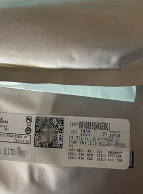 DRV8889QWRGERQ1全新原装 DRV8889QWRGERQ1电机驱动芯片IC VQFN24