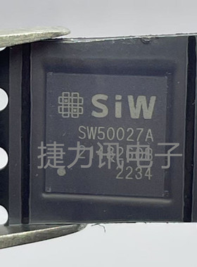 SW50027A全新原装  SW50027 封装QFN-48液晶显示屏IC芯片SW50027A