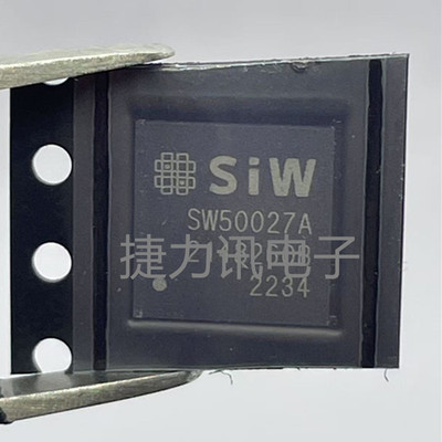 SW50027A全新原装  SW50027 封装QFN-48液晶显示屏IC芯片SW50027A