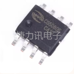 CS5082E 全新原装CS5080E SOP-8 双节锂电池串联 升压充电管理IC