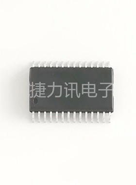 IRS2092STRPBF全新原装IRS2092STRPB封装SOP-16音频放大器IC芯片