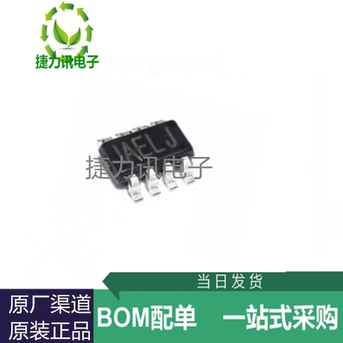 MP1472GJ-LF-Z全新原装 MP1472GJ-LF-Z 降压稳压器IC芯片 SOT23-8