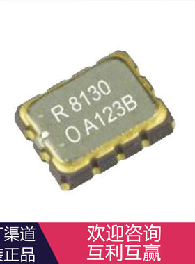 RX8130CE  全新原装 RX8130CE SMD-10  实时时钟晶振模块 IC芯片