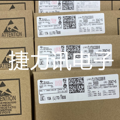 全新原装 TLV70433DBVR 丝印 PAO SOT23-5 LDO低压差线性稳压芯片