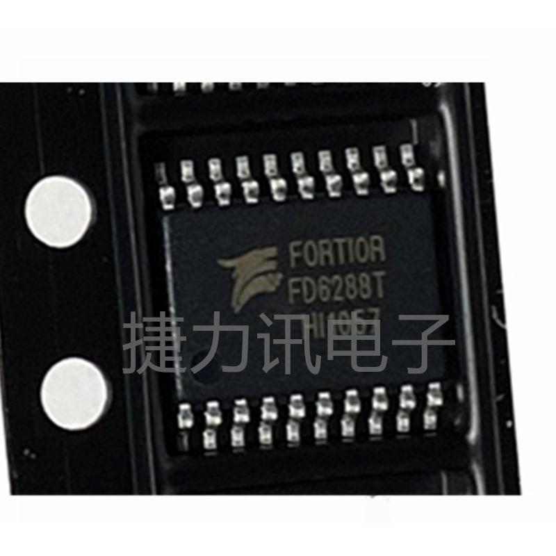 FD6288T全新原装 FD6288T航模电调芯片250V三相栅极驱动器TSSOP20