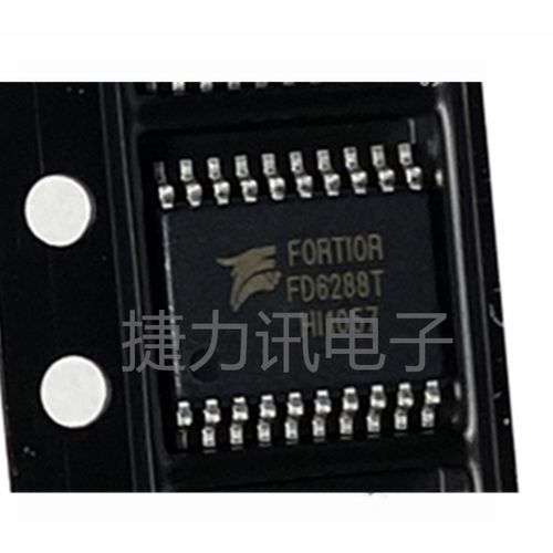 FD6288T全新原装 FD6288T航模电调芯片250V三相栅极驱动器TSSOP20