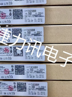 全新原装TRS3243ECPWR丝印RS43EC DVR/RCV贴片TSSOP28 TRS3243ECP