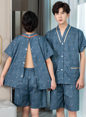 伊兒美前后开背纯棉艾灸服理疗服