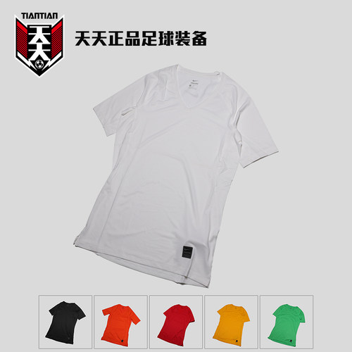 中超球员训练打底紧身衣短袖