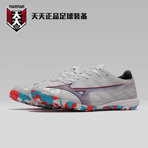 MizunoαPROAS阿尔法碎钉