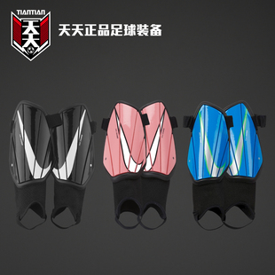 天天正品 675 耐克儿童护腿板魔术贴绑带轻便防护护胫护小腿SP2165