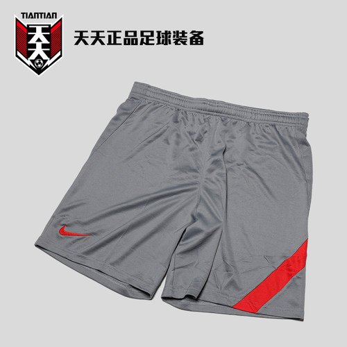 中超球员版训练短裤五分裤