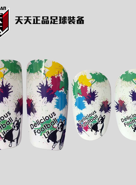 天天正品soccer junky足球狗插板式护腿板迷你小板护胫 SJ25713