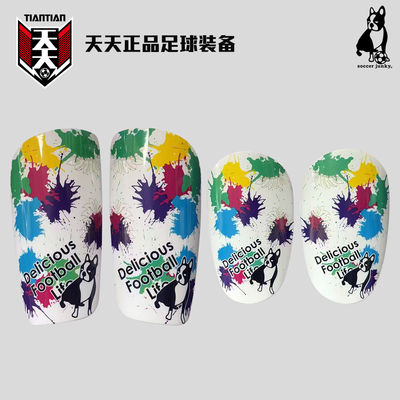 足球狗插板式护腿板迷你小板