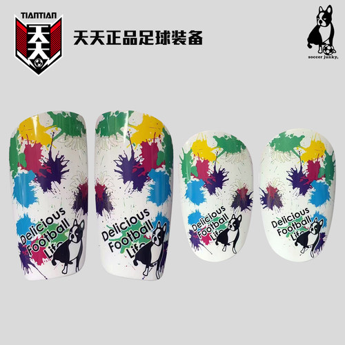 足球狗插板式护腿板迷你小板
