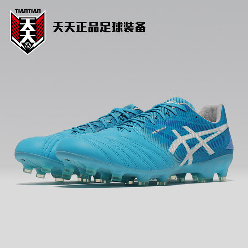 袋鼠皮ULTREZZA3HG足球鞋