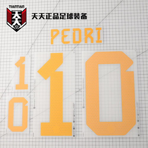 阿迪达斯世界杯西班牙球衣