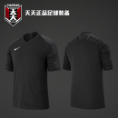 耐克Dri FIT STRIKE足球训练服速干男短袖 010 天天正品 T恤 AJ1019