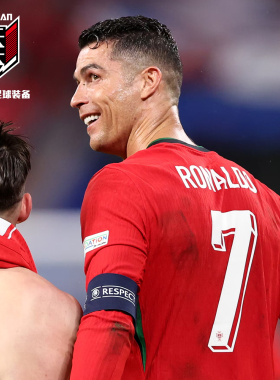 天天正品耐克2024欧洲杯葡萄牙C罗主场球迷足球服球衣FJ4262-657