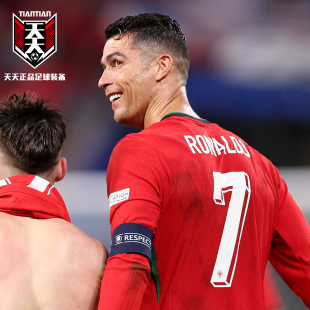 天天正品 657 耐克2024欧洲杯葡萄牙C罗主场球迷足球服球衣FJ4262