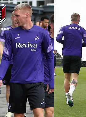 天天正品JOMA荷马斯旺西半拉链训练服足球拇指扣套头衫3165FL0451