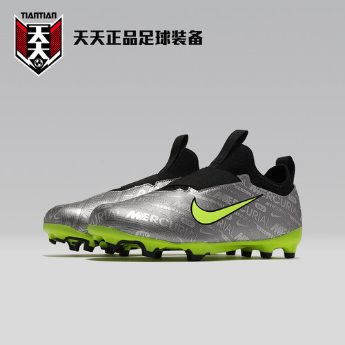 VAPOR15XXVFG/MGJR