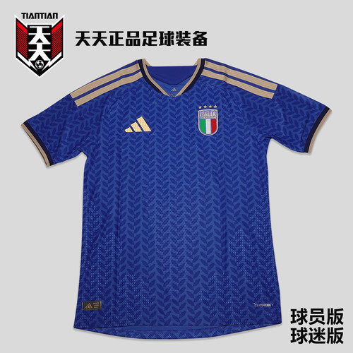 2026世界杯意大利主场球衣足球服