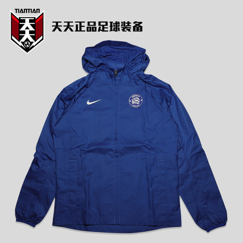 中超昆山训练梭织夹克连帽外套