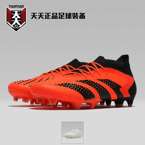 PREDATORACCURACY.1FG