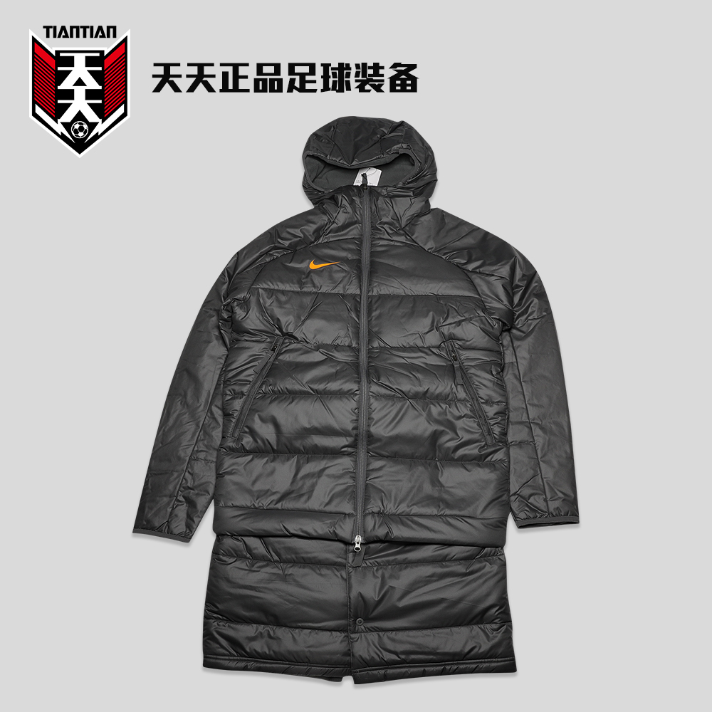 2023中超球员中长款棉服短款棉衣