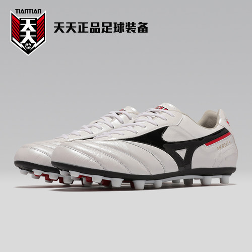 津浓莫雷拉2袋鼠皮AG足球鞋