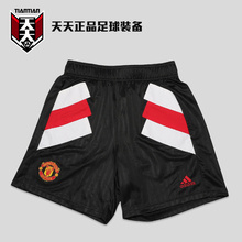 天天正品阿迪达斯23/24曼联足球运动短裤复古休闲五分裤HT2001