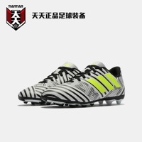 Adidas NEMEZIZ 17.4 trẻ em học sinh FG cỏ tự nhiên cỏ nhân tạo Giày bóng đá AG S82459 - Giày bóng đá giày đá bóng sân cỏ nhân tạo