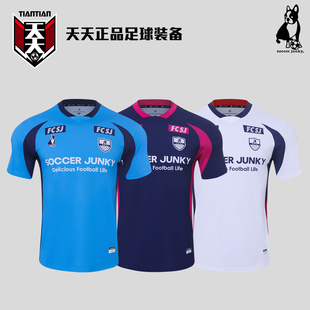 junky足球狗锋速系列速干短袖 训练跑步T恤SJ26903 soccer 天天正品