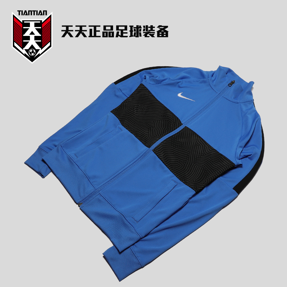 Nike/耐克中超I96球员夹克出场服