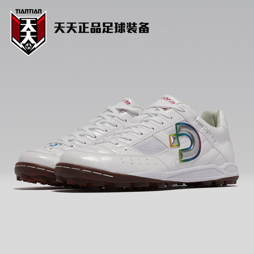 体士彪TessaTF碎钉袋鼠皮足球鞋