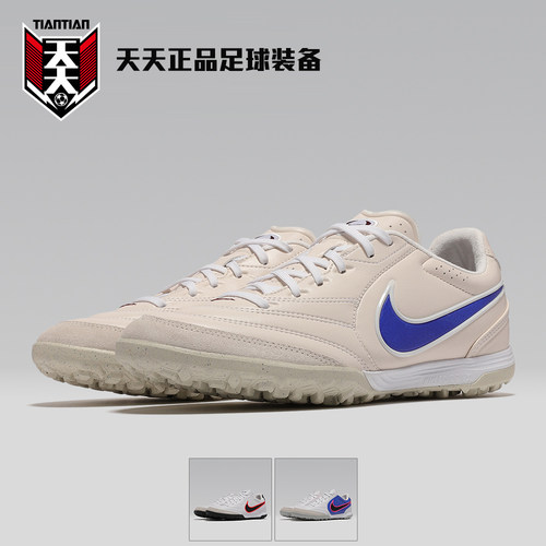 TIEMPOLIGERA传奇11碎钉TF球鞋