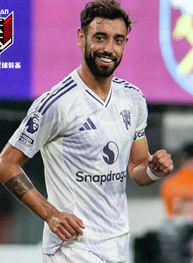 天天正品阿迪达斯25/26曼联客场球迷版足球服球员版男球衣JI7423