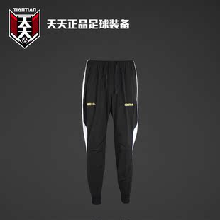 天天正品耐克FC JOGA BONITO梭织足球收腿裤运动长裤CZ1002-010