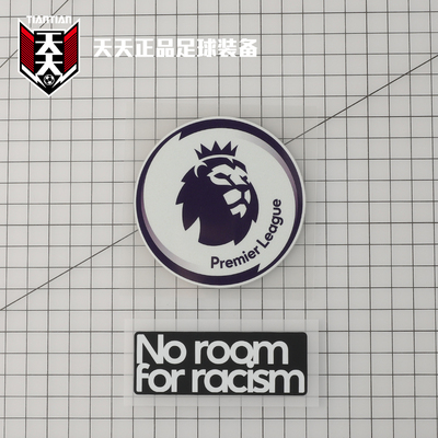 1920212223英超联赛章