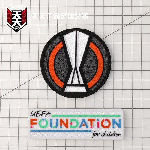 正品2021/22/23/24/25欧罗巴欧联杯臂章F章欧足联FOUNDATION章