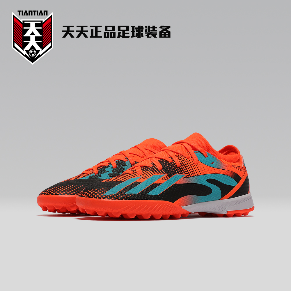 儿童XSPEEDPORTALMESSI.3TF