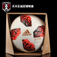 Ngôi sao truyền hình Adidas 2018 Nga World Cup Loại bỏ bóng đá số 5 CW4680 CE8083 - Bóng đá găng tay thủ môn bắt dính	